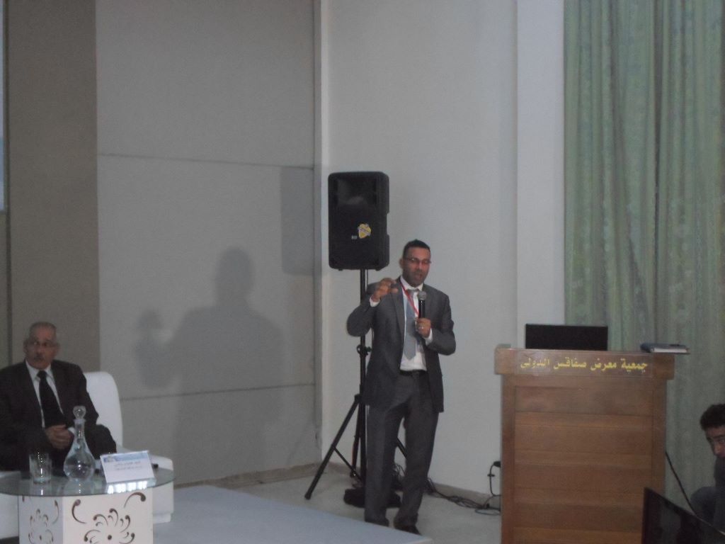 salon-de-lentreprise-sfax